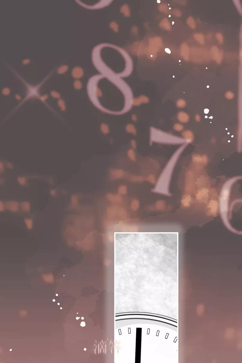 一半 - [第71话] 有我在（3） - 第17张图