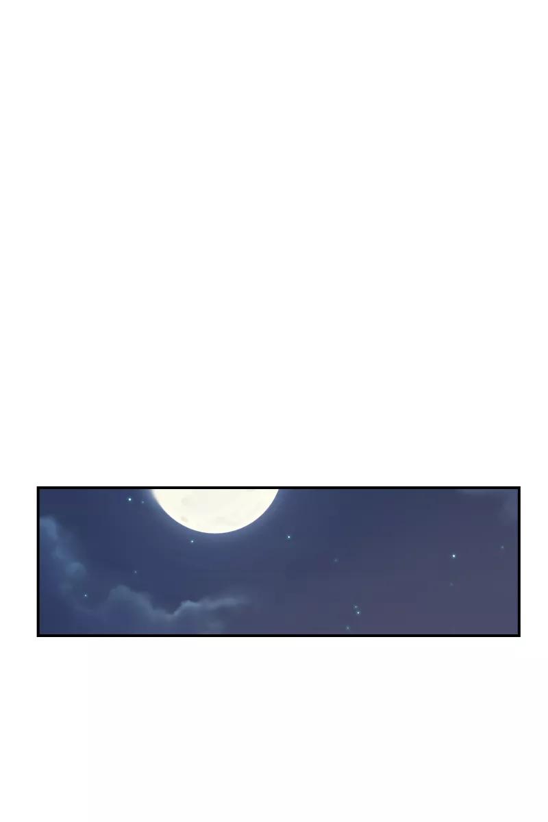 一半 - [第71话] 有我在（3） - 第35张图