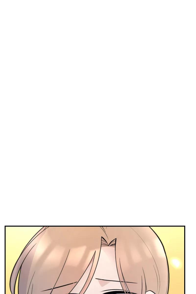 一半 - [第71话] 有我在（3） - 第20张图