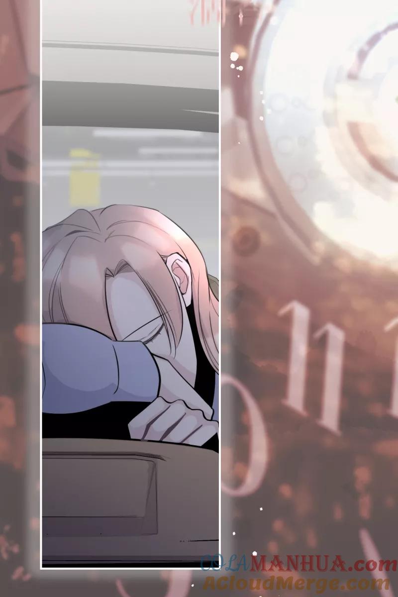 一半 - [第71话] 有我在（3） - 第16张图