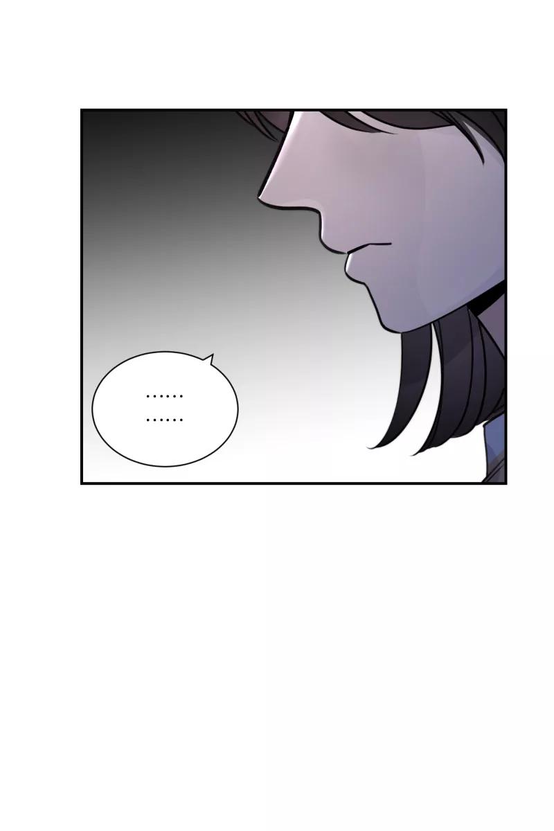 一半 - [第71话] 有我在（3） - 第66张图