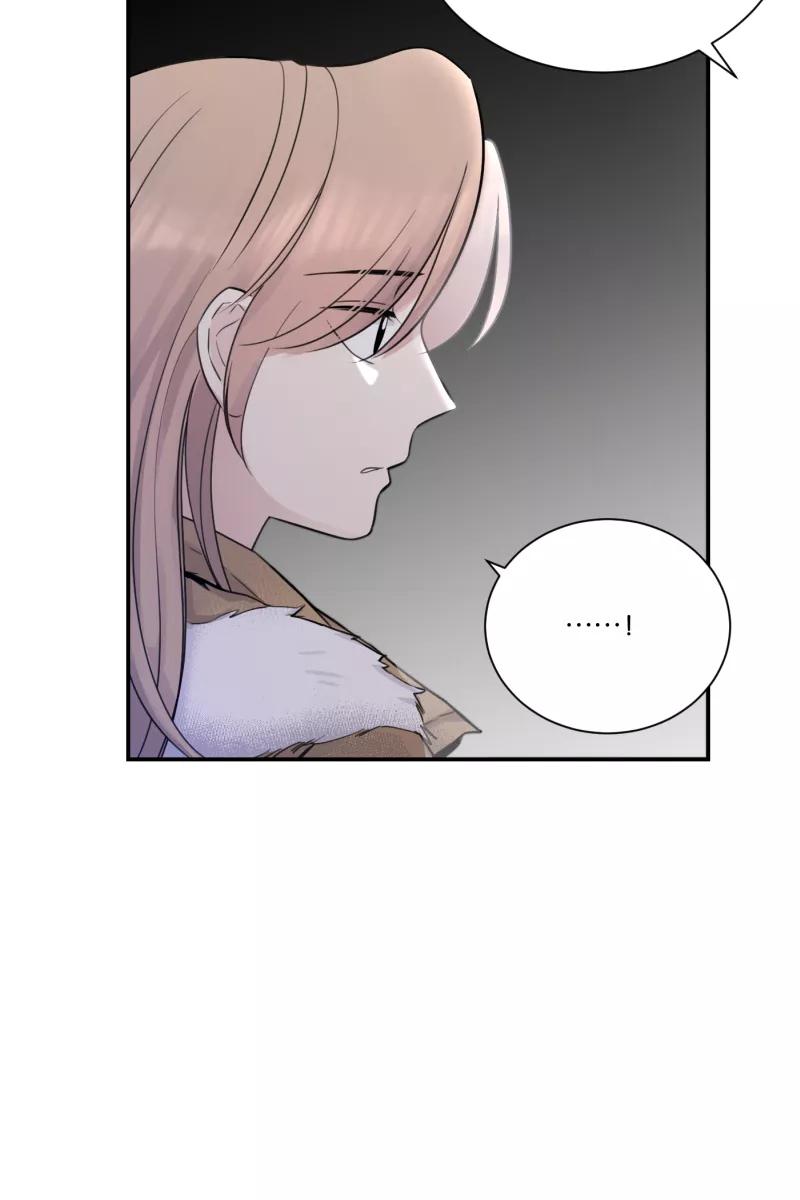 一半 - [第72话] 帮我 - 第30张图