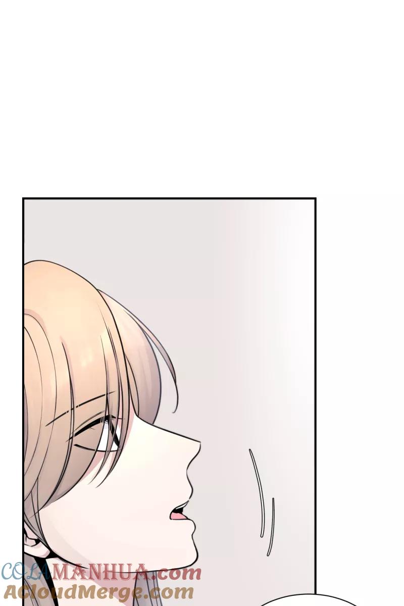 一半 - [第72话] 帮我 - 第13张图