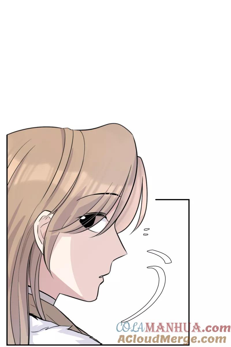 一半 - [第72话] 帮我 - 第46张图