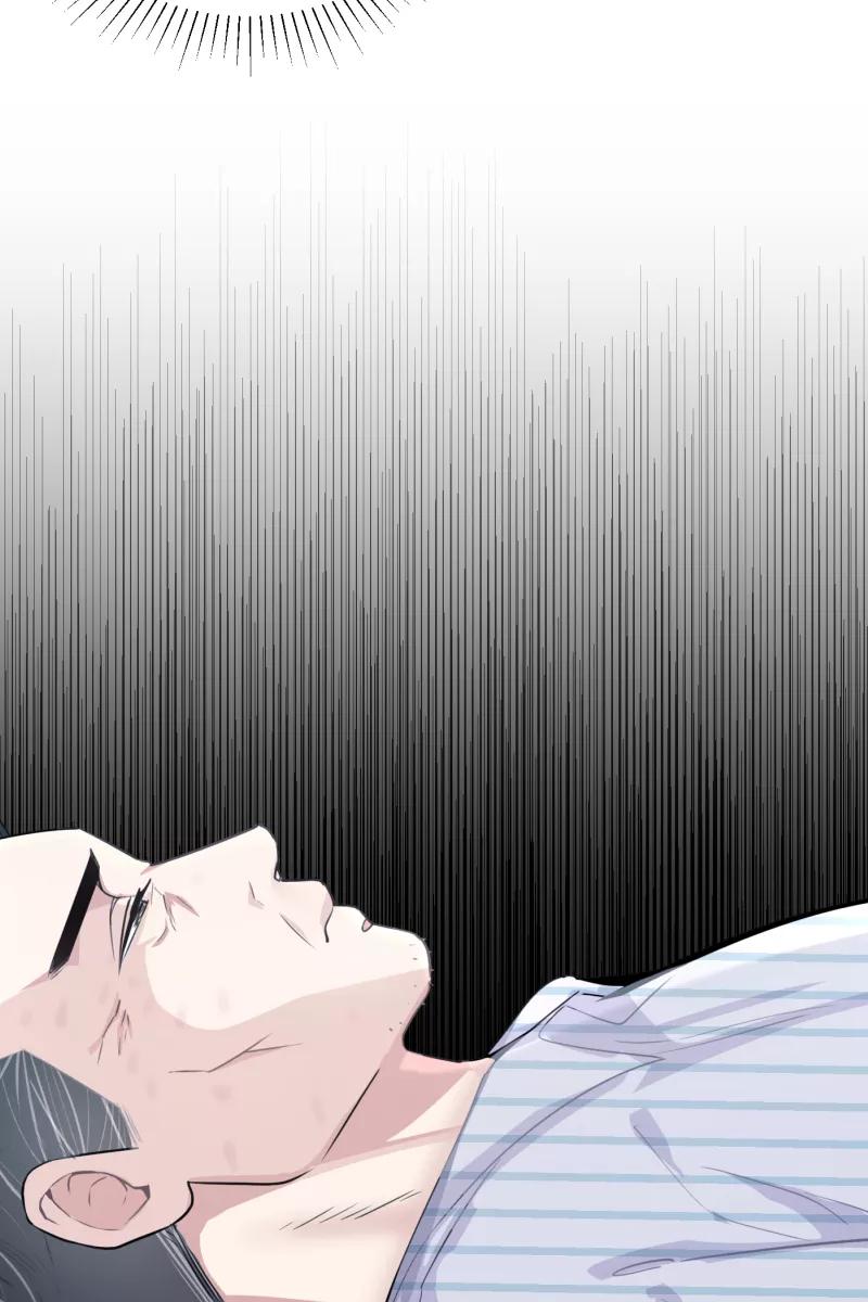 一半 - [第72话] 帮我 - 第51张图