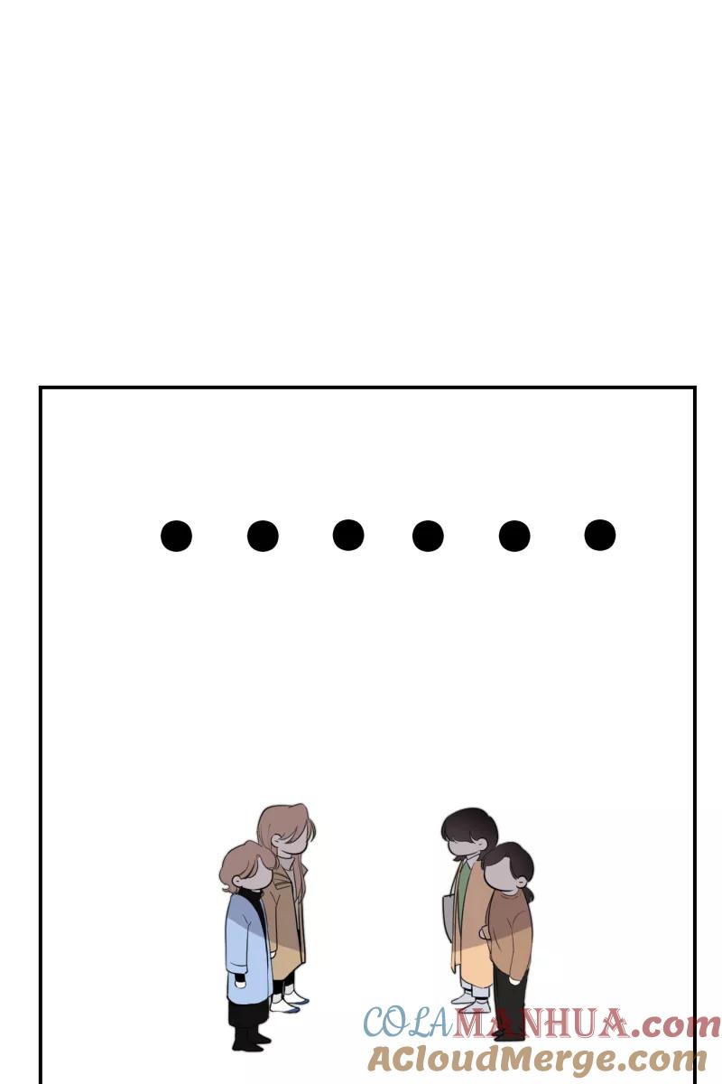 一半 - [第73话] 想看海 - 第7张图