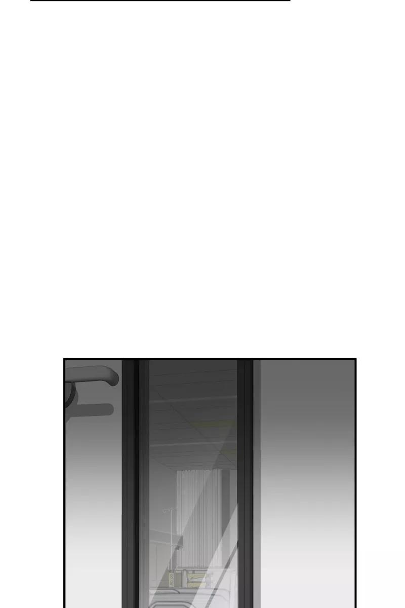 一半 - [第73话] 想看海 - 第14张图