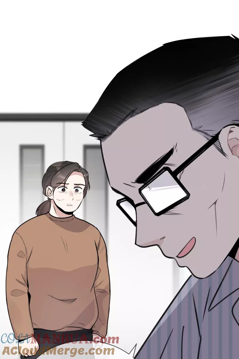 一半 - [第74话] 恶意 - 第49张图