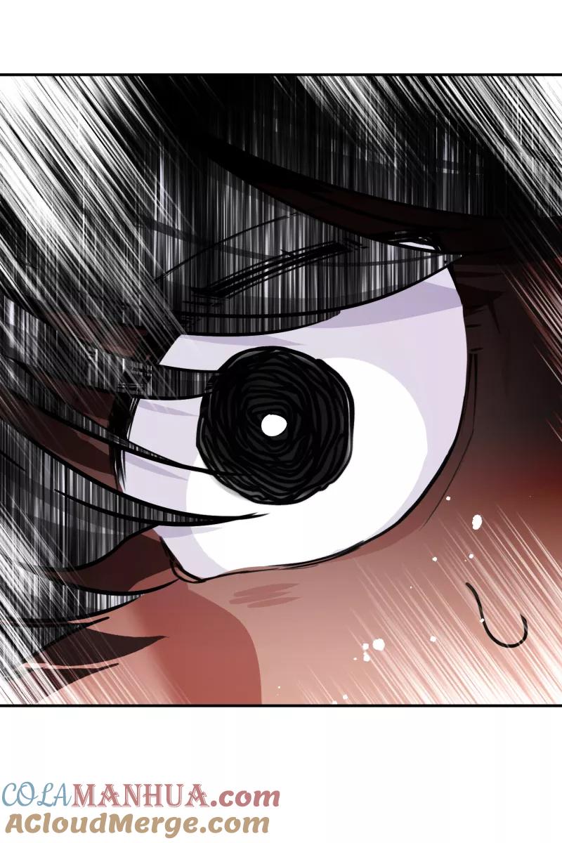 一半 - [第75话] 辩白 - 第22张图