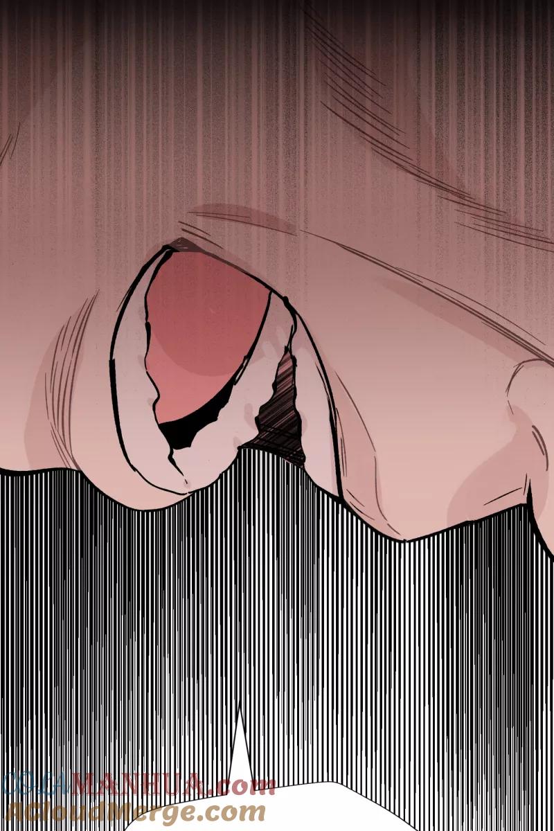 一半 - [第75话] 辩白 - 第61张图