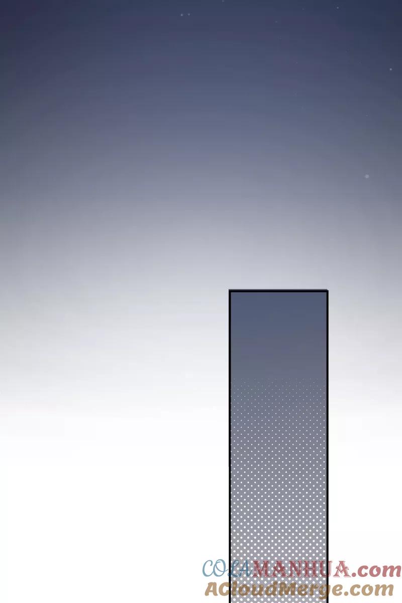 一半 - [第76话] 倒下的树 - 第40张图