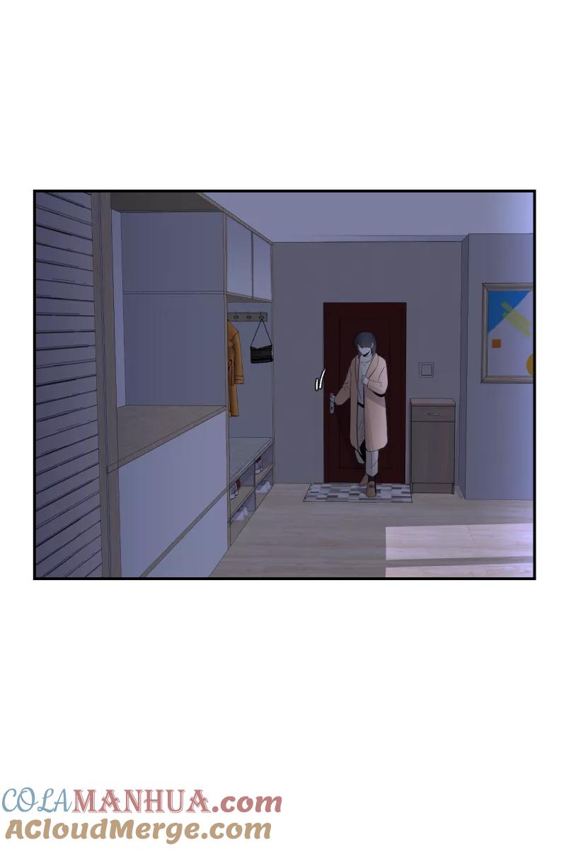 一半 - [第76话] 倒下的树 - 第31张图