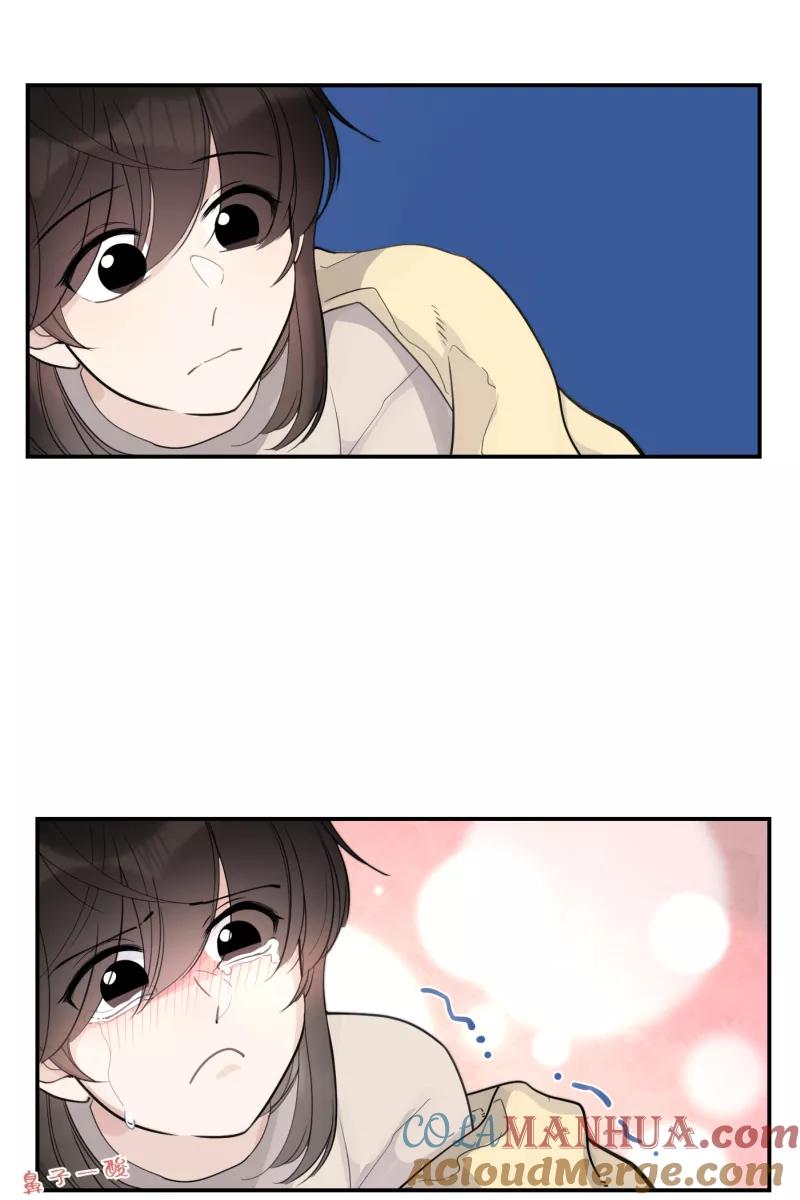 一半 - [第76话] 倒下的树 - 第46张图