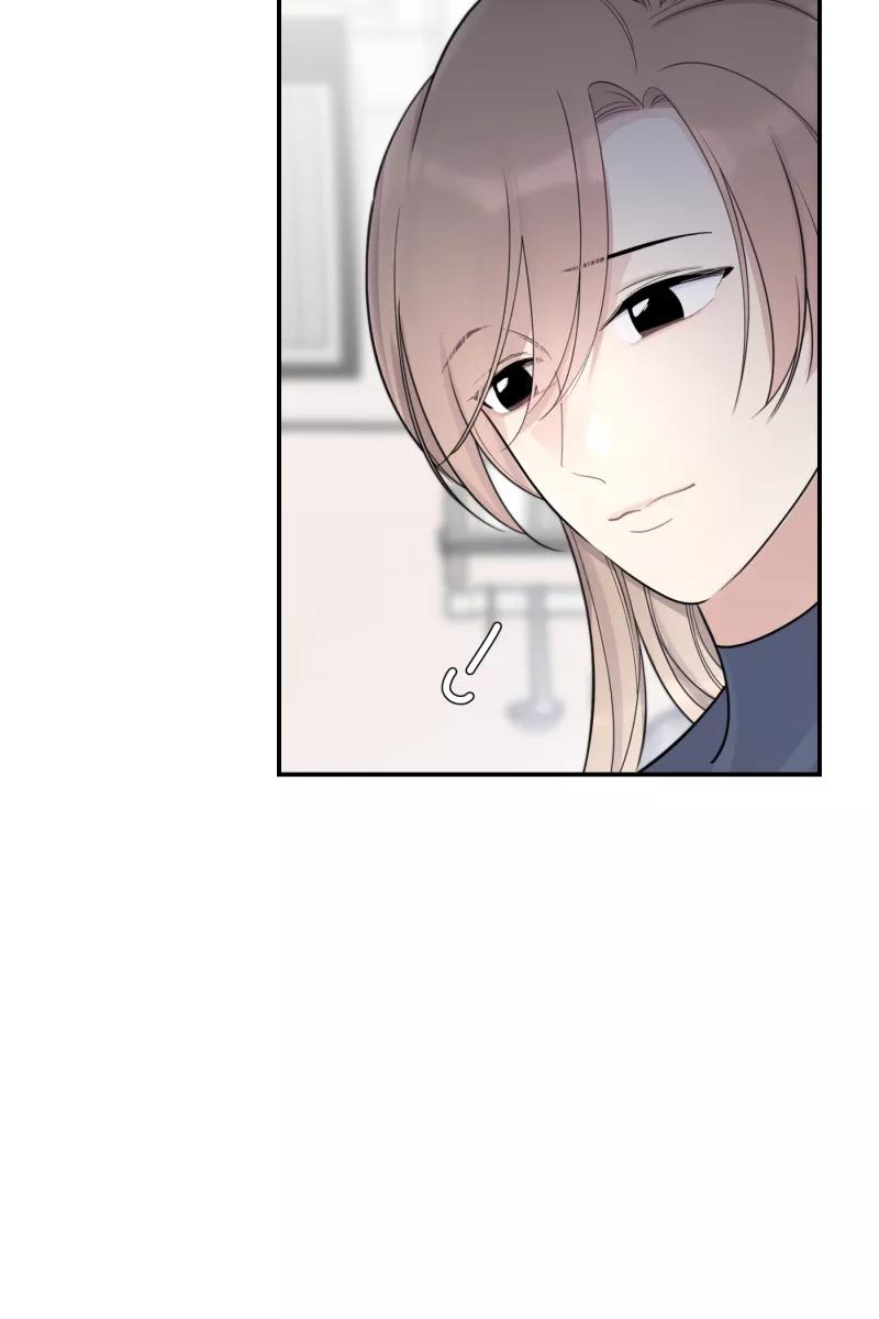 一半 - [第76话] 倒下的树 - 第59张图