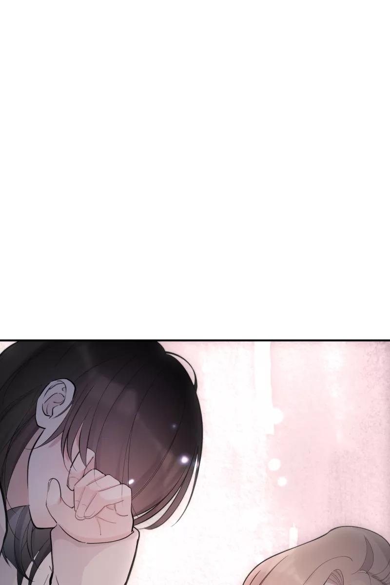 一半 - [第76话] 倒下的树 - 第47张图