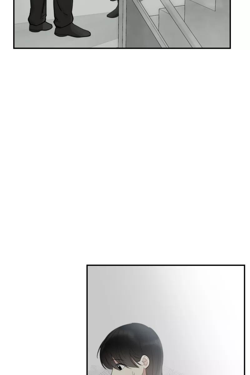 一半 - [第77话] 陌生人 - 第20张图