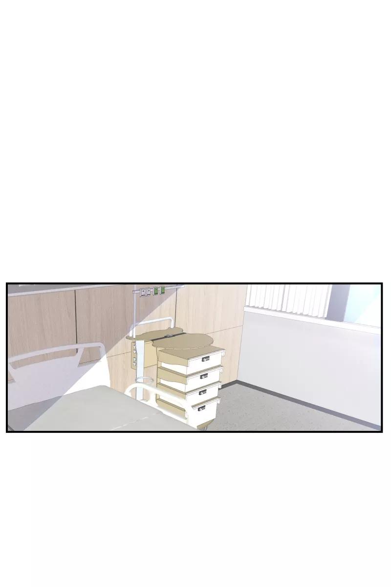 一半 - [第77话] 陌生人 - 第11张图