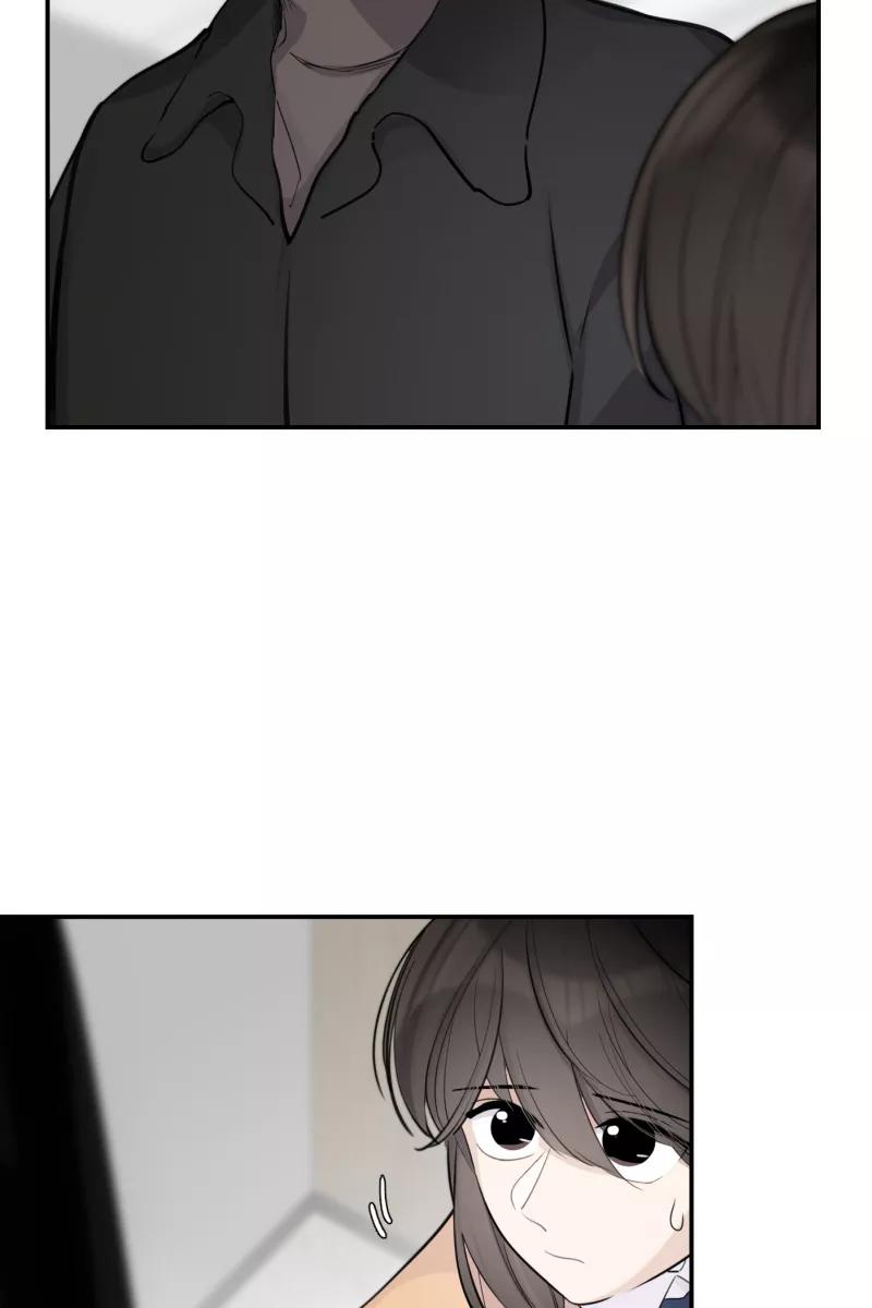 一半 - [第77话] 陌生人 - 第17张图