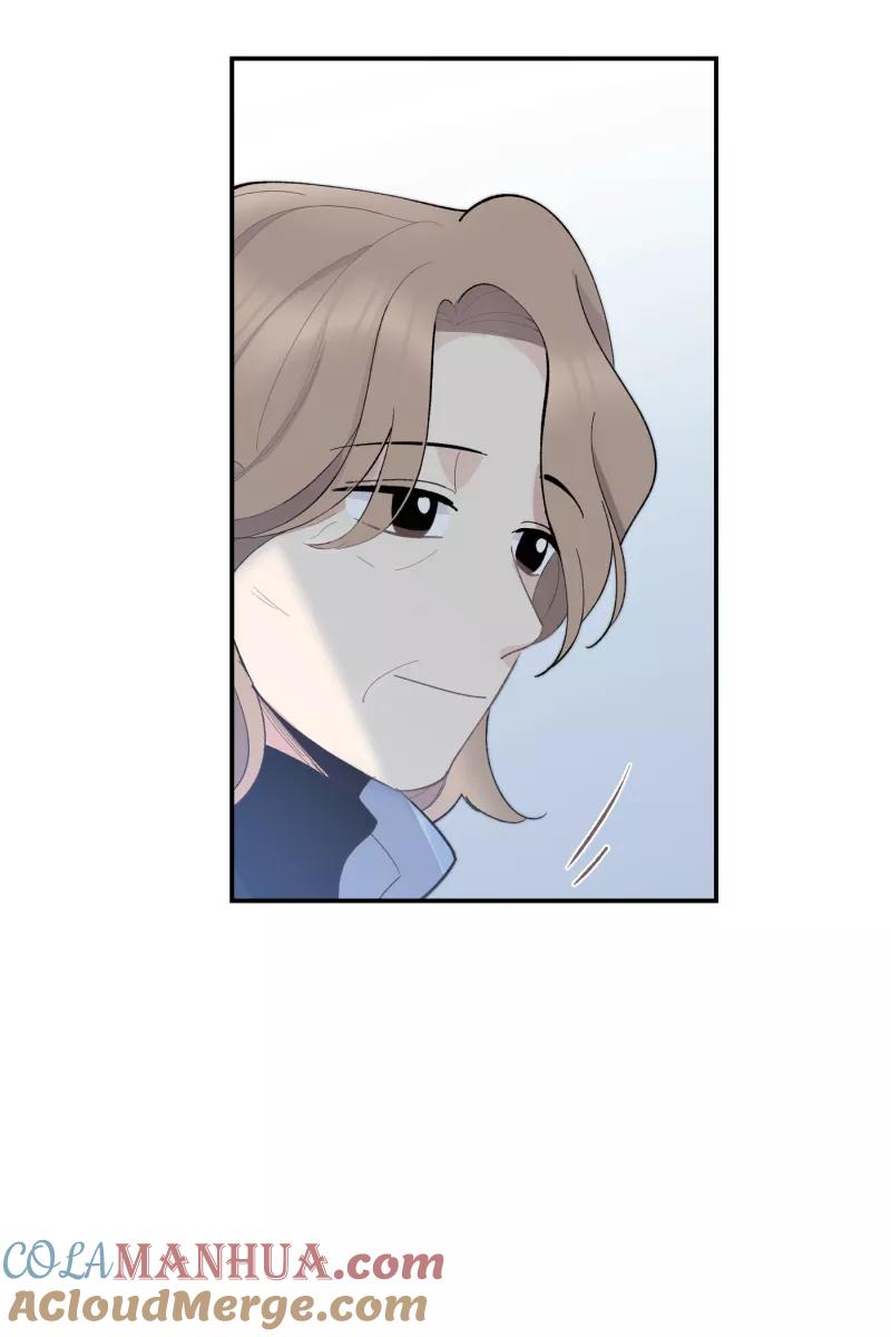 一半 - [第78话] 分离 - 第43张图