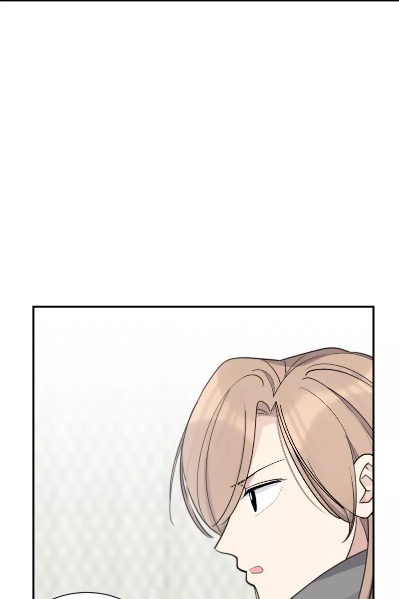 一半 - [第78话] 分离 - 第9张图