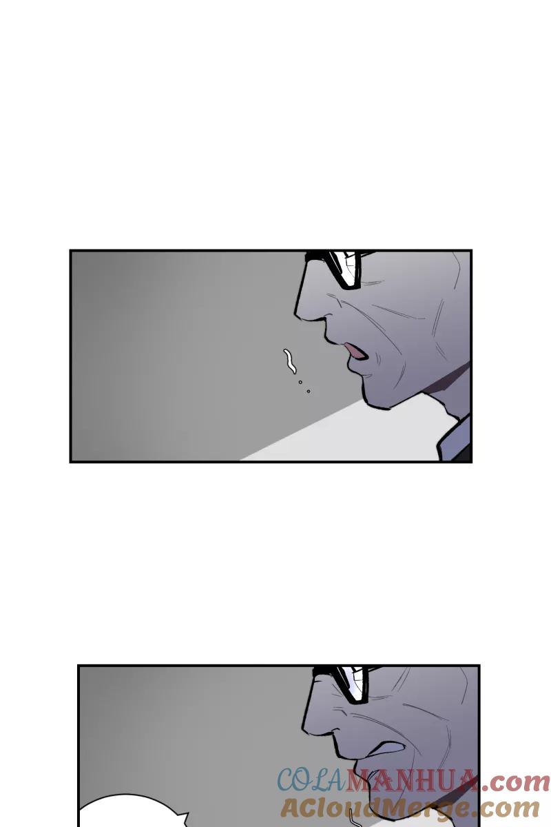 一半 - [第78话] 分离 - 第28张图