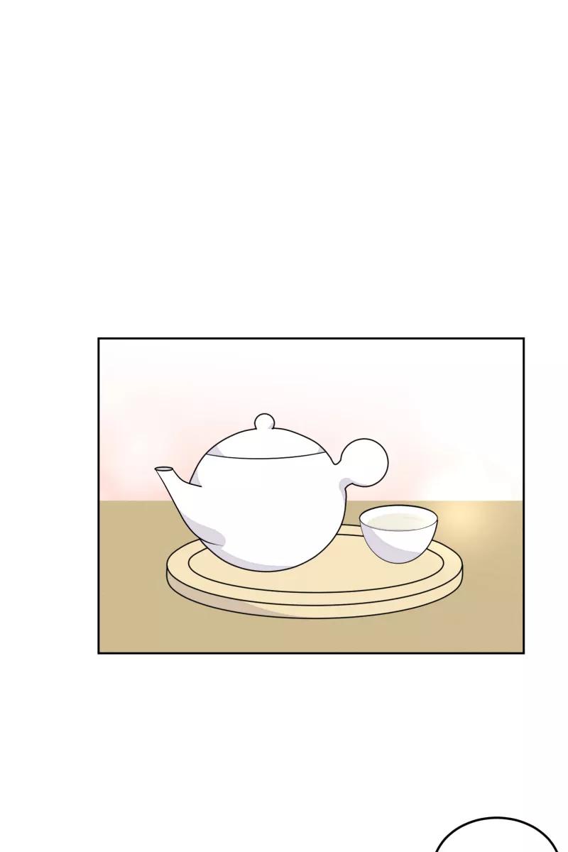 一半 - [第7话] 第一天 - 第23张图