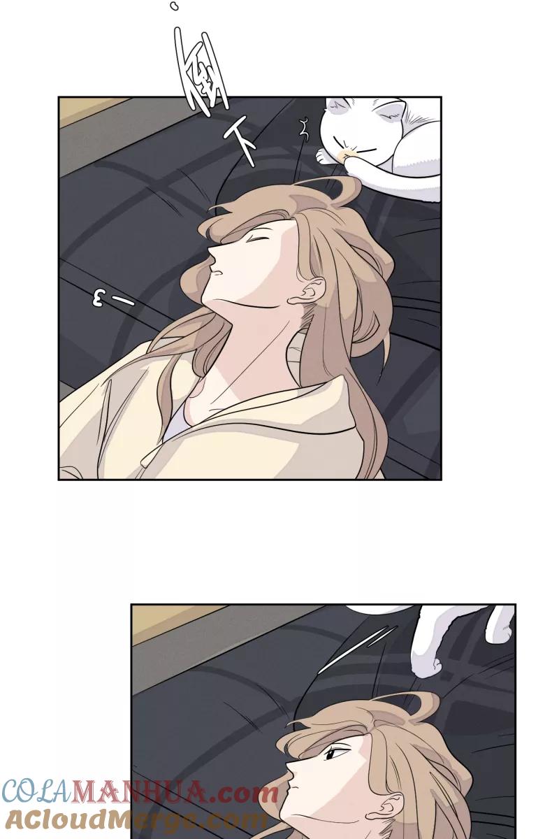 一半 - [第7话] 第一天 - 第25张图