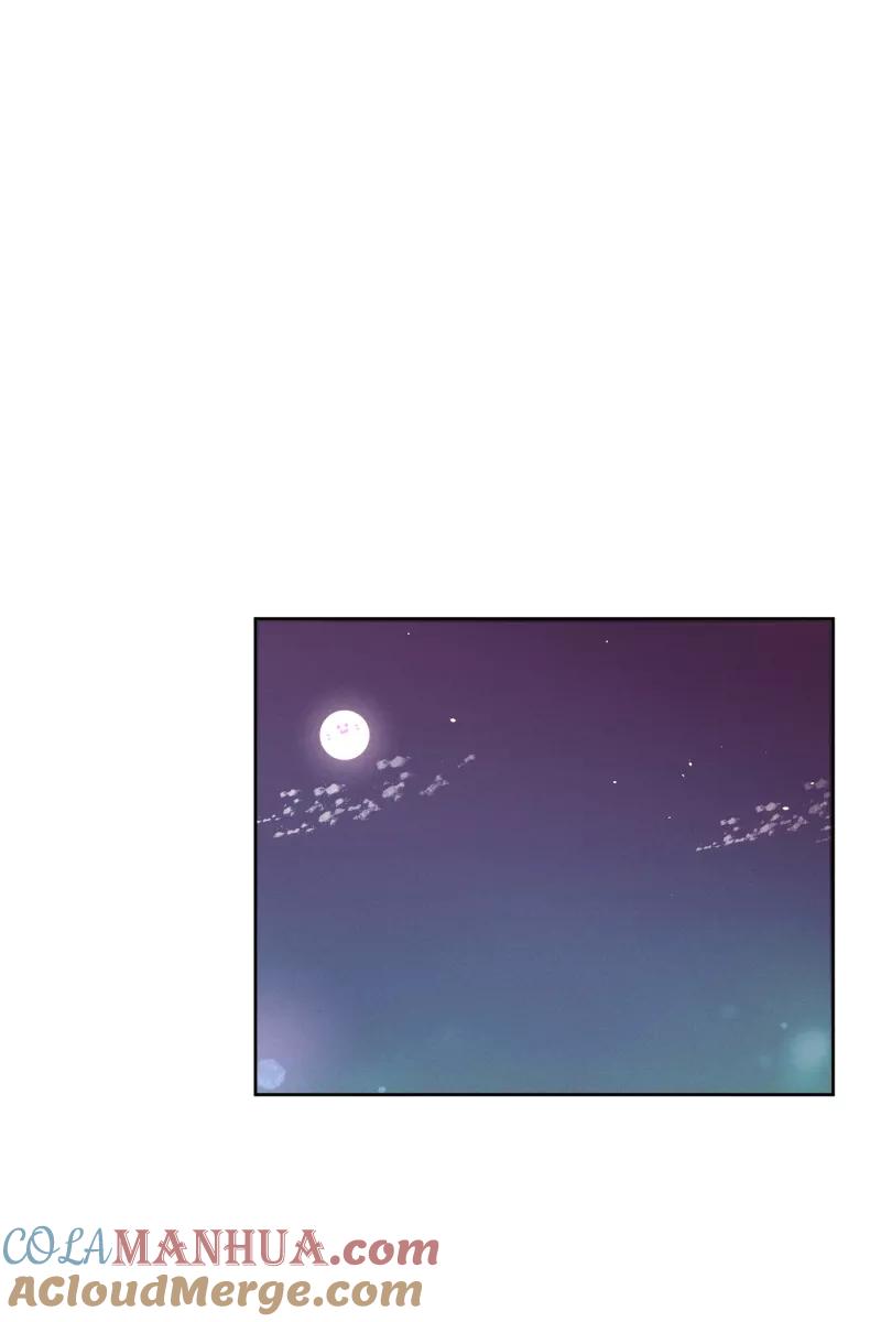 一半 - [第7话] 第一天 - 第34张图