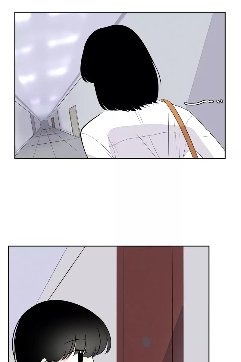 一半 - [第7话] 第一天 - 第35张图