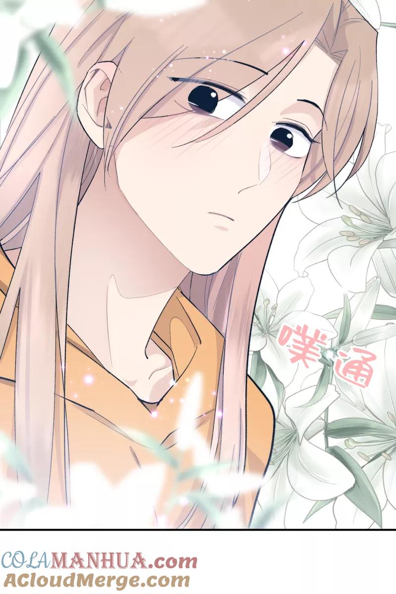 一半 - [第79话] 家 - 第46张图