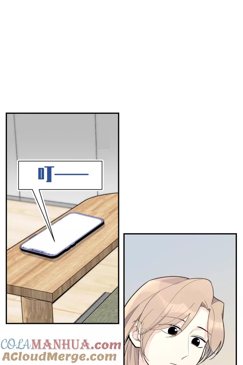 一半 - [第79话] 家 - 第10张图