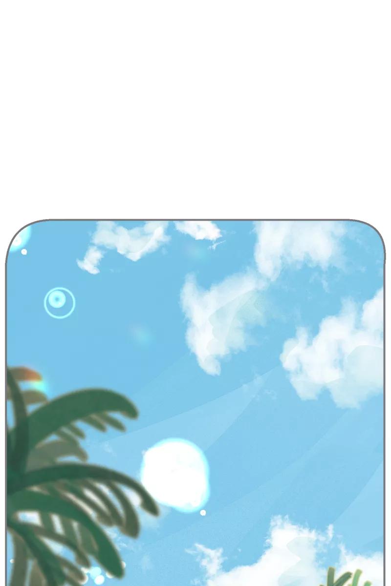 一半 - [第79话] 家 - 第12张图