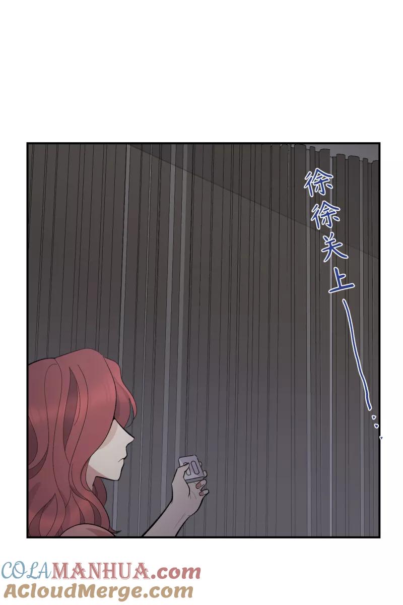 一半 - 番外篇 无可豁免 - 第10张图