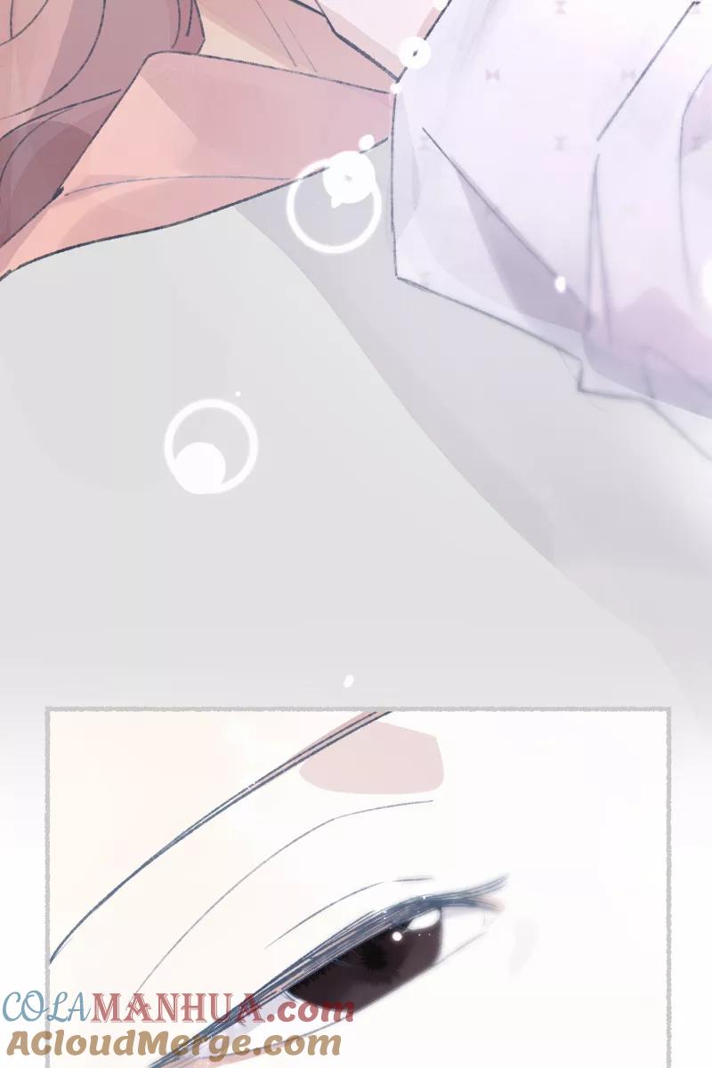 一半 - 番外篇 无可豁免 - 第16张图