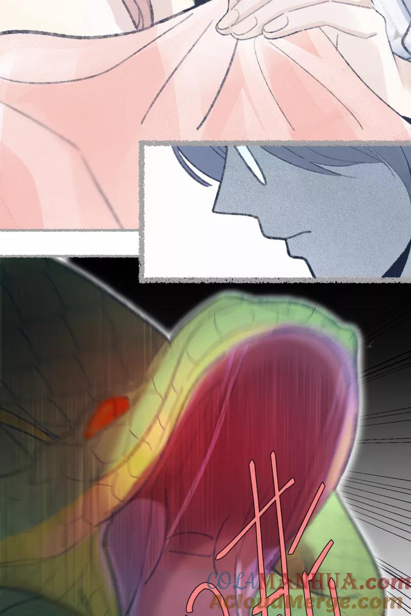 一半 - 番外篇 无可豁免 - 第28张图