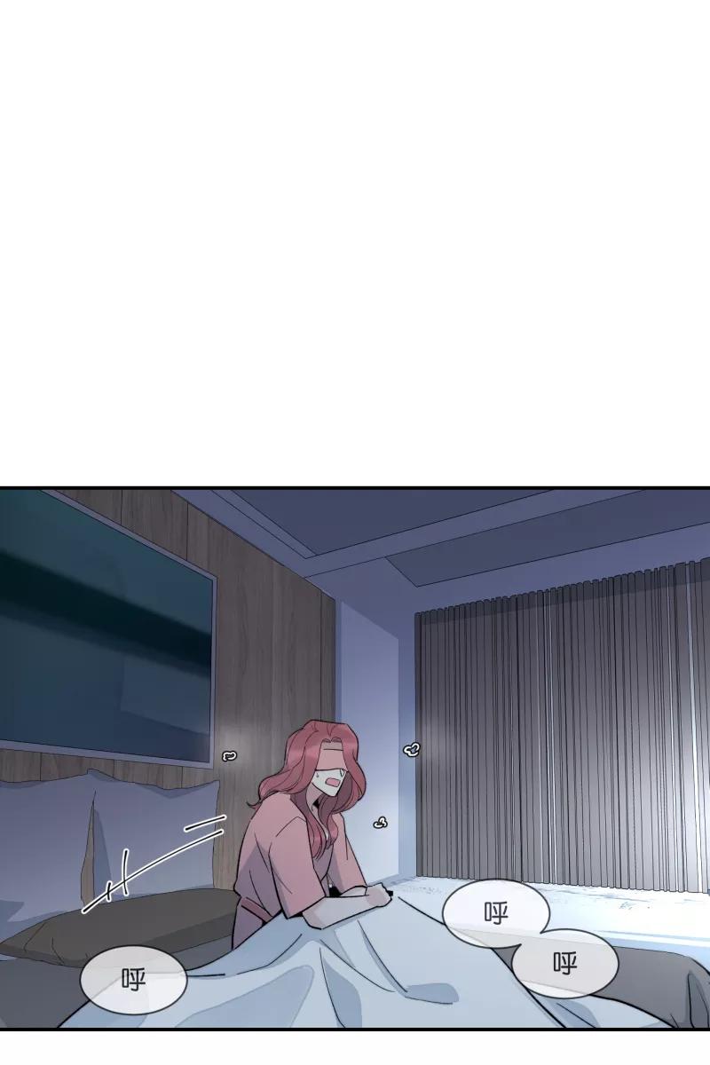 一半 - 番外篇 无可豁免 - 第35张图