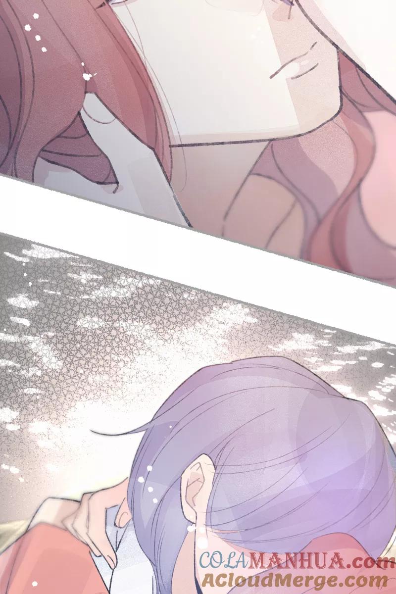 一半 - 番外篇 无可豁免 - 第22张图