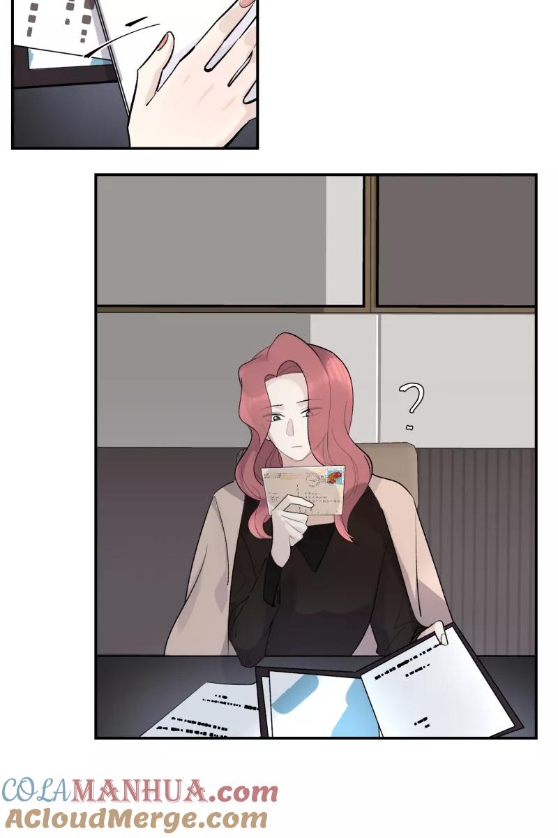 一半 - 番外篇 无可豁免 - 第55张图