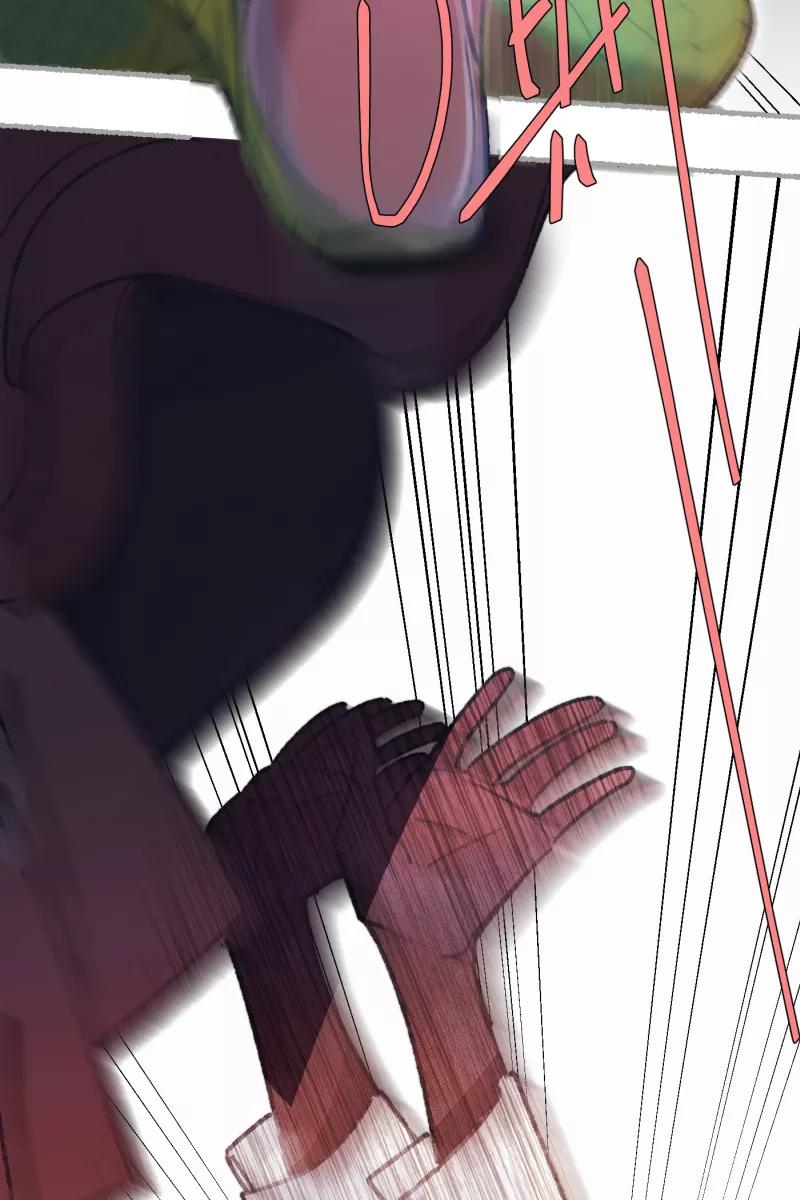 一半 - 番外篇 无可豁免 - 第29张图