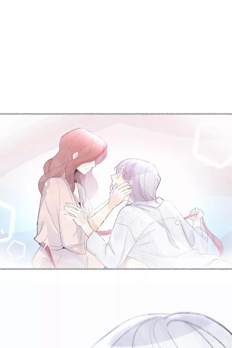 一半 - 番外篇 无可豁免 - 第26张图