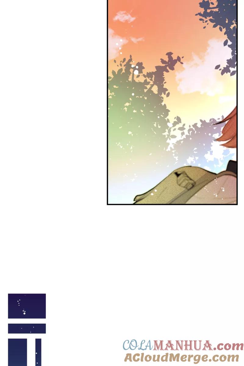 一半 - 番外篇 第一次告白 - 第22张图