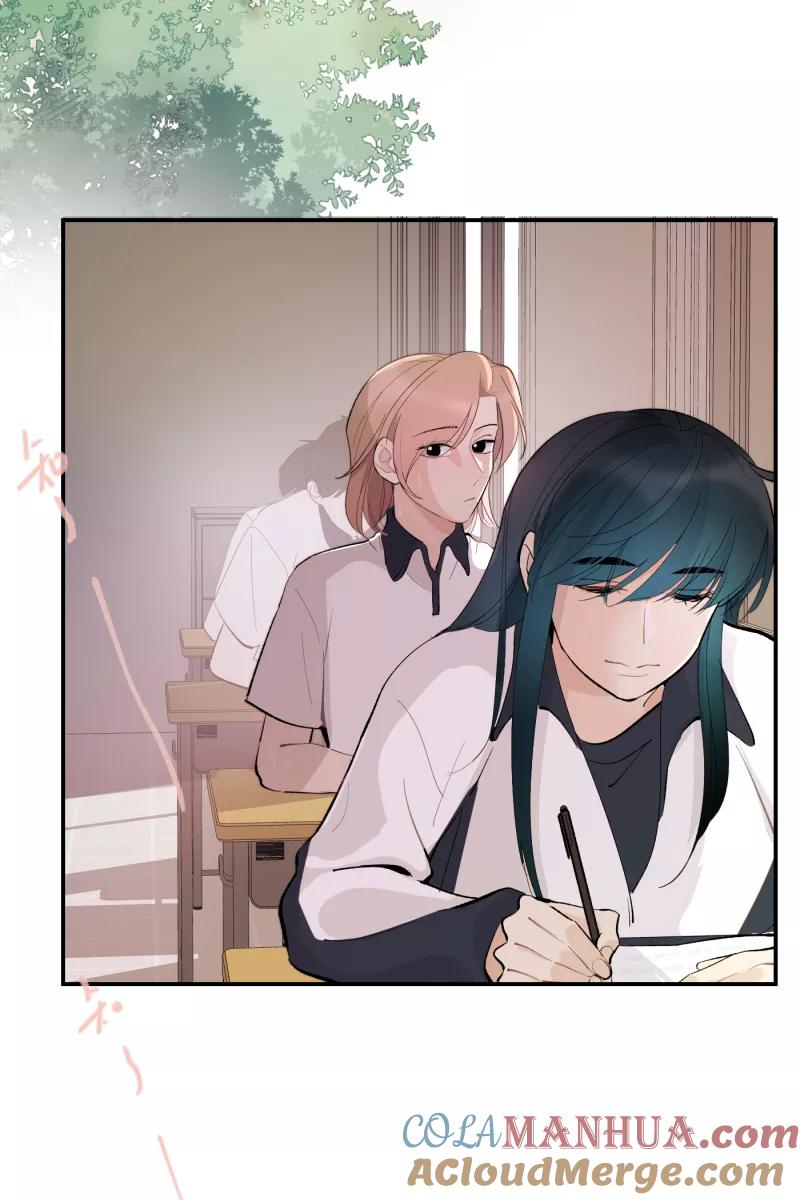 一半 - 番外篇 第一次告白 - 第4张图