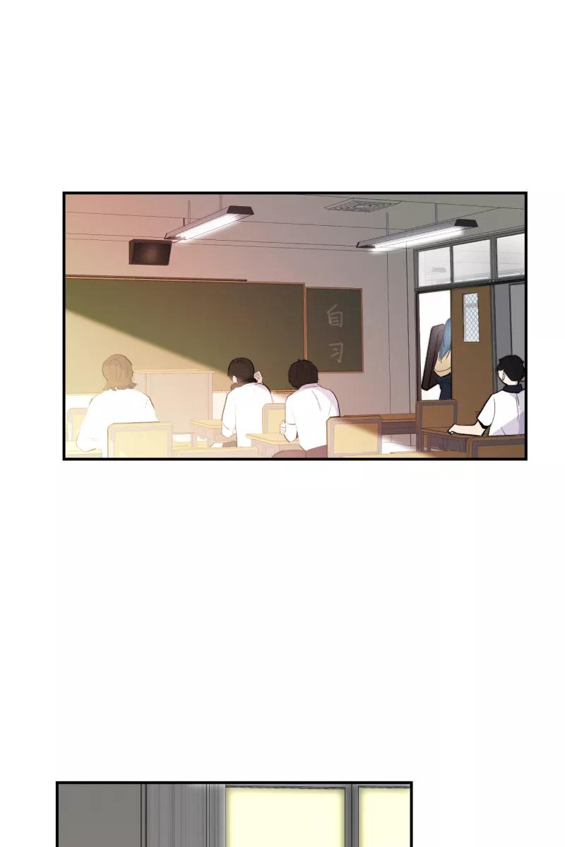 一半 - 番外篇 第一次告白 - 第20张图