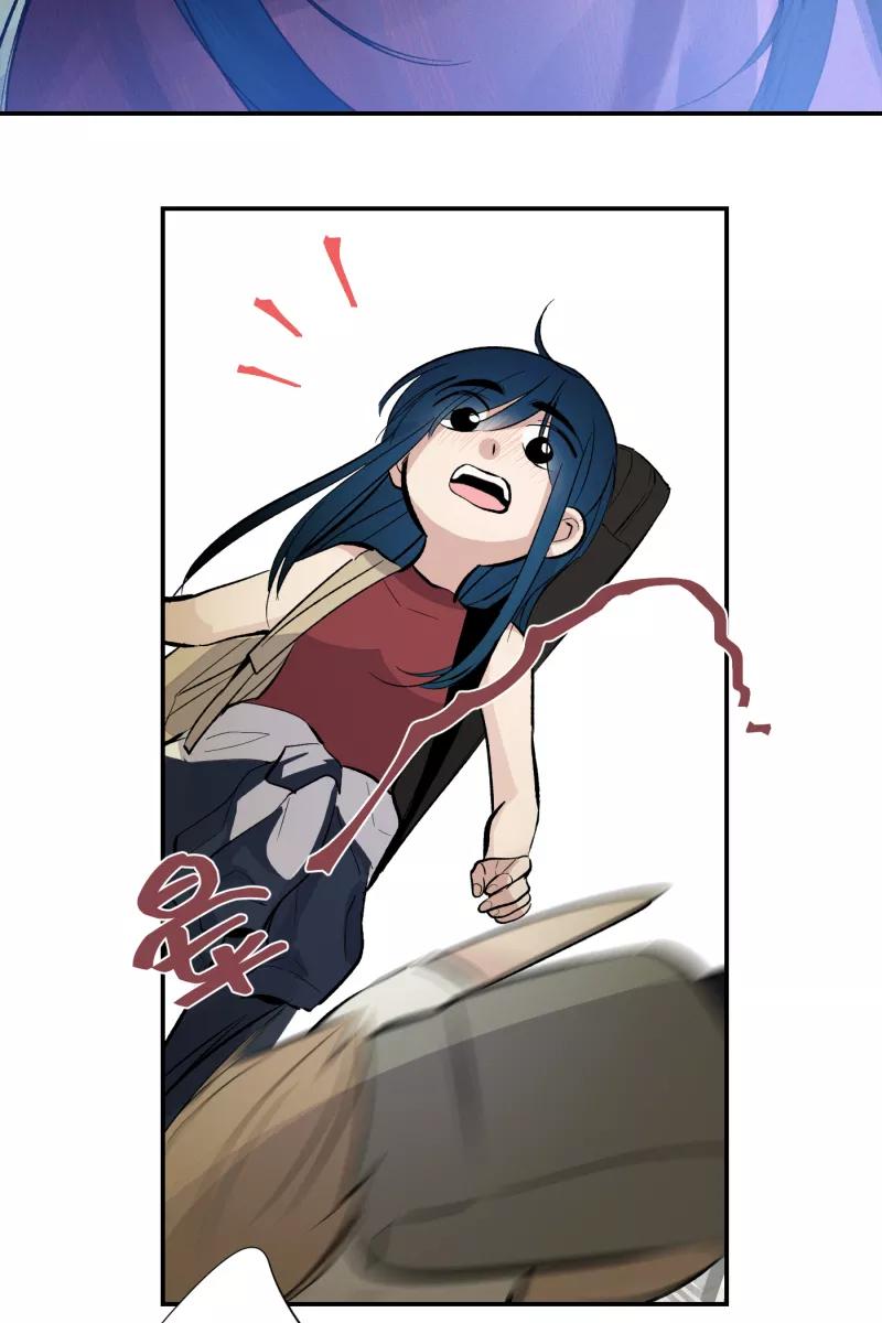 一半 - 番外篇 第一次告白 - 第59张图