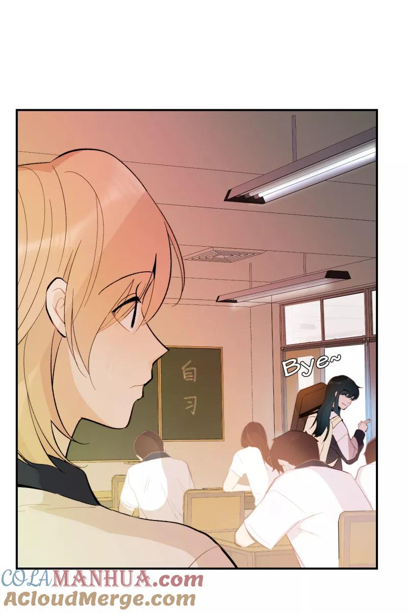 一半 - 番外篇 第一次告白 - 第7张图