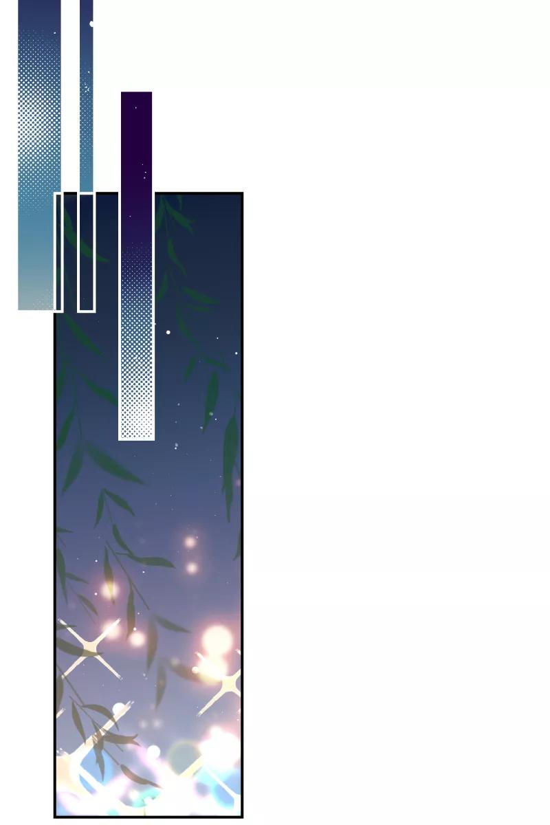 一半 - 番外篇 第一次告白 - 第23张图