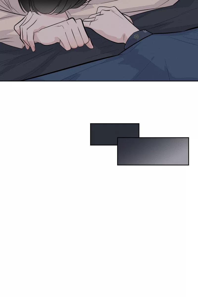 一半 - [第8话] 第一天（2） - 第44张图