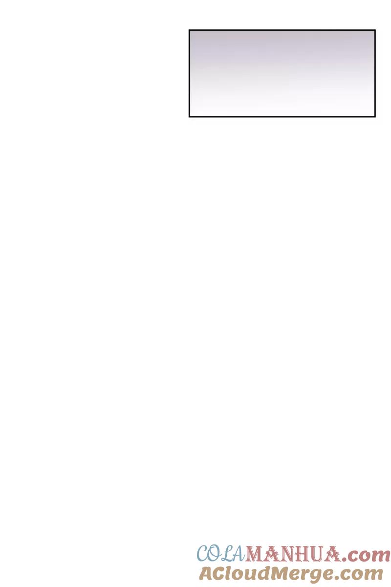 一半 - [第8话] 第一天（2） - 第13张图