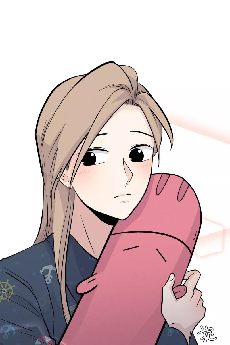 一半 - [第8话] 第一天（2） - 第48张图