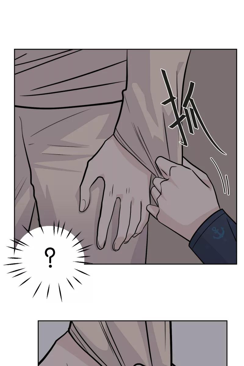 一半 - [第8话] 第一天（2） - 第36张图